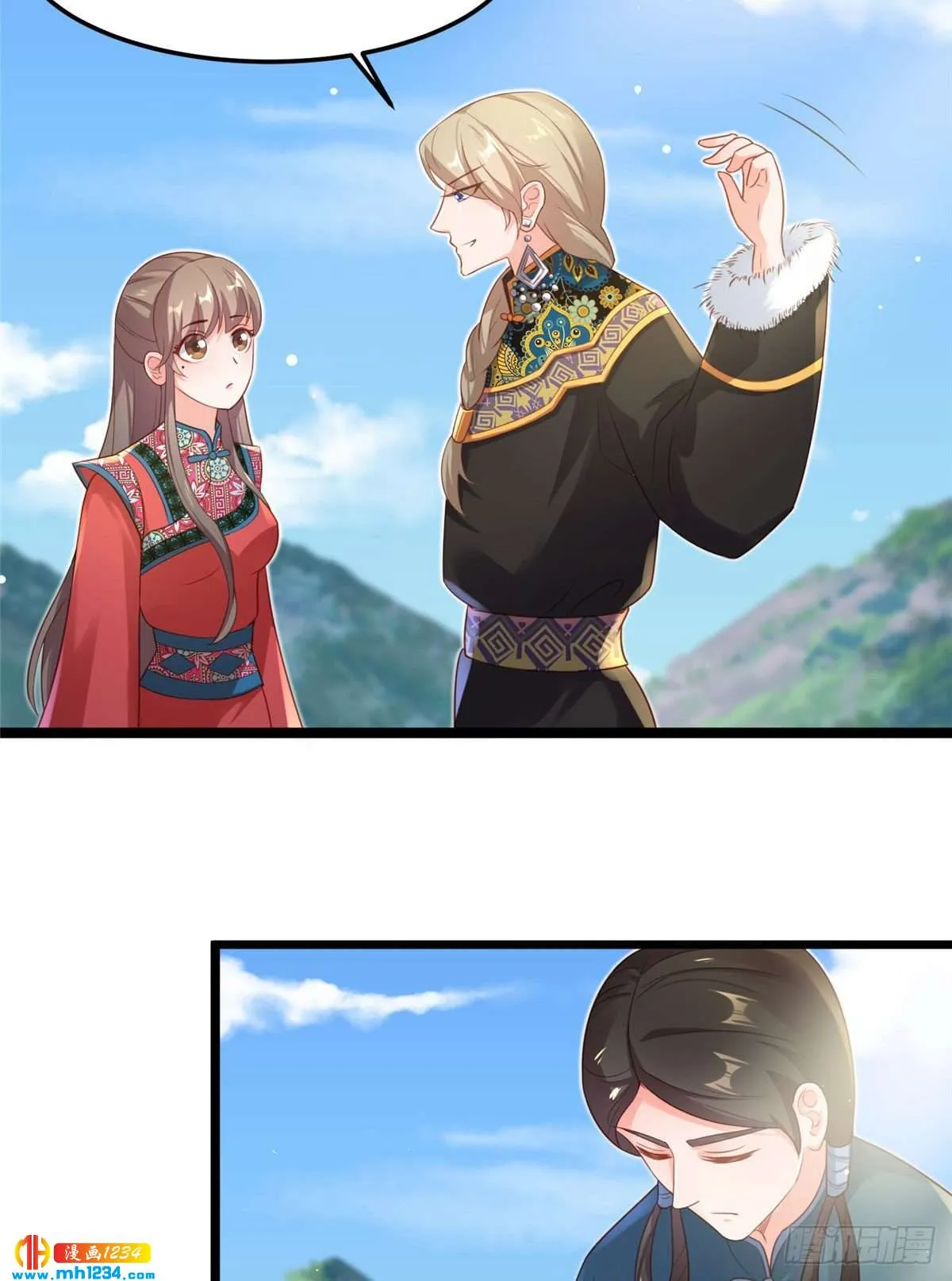 第52页