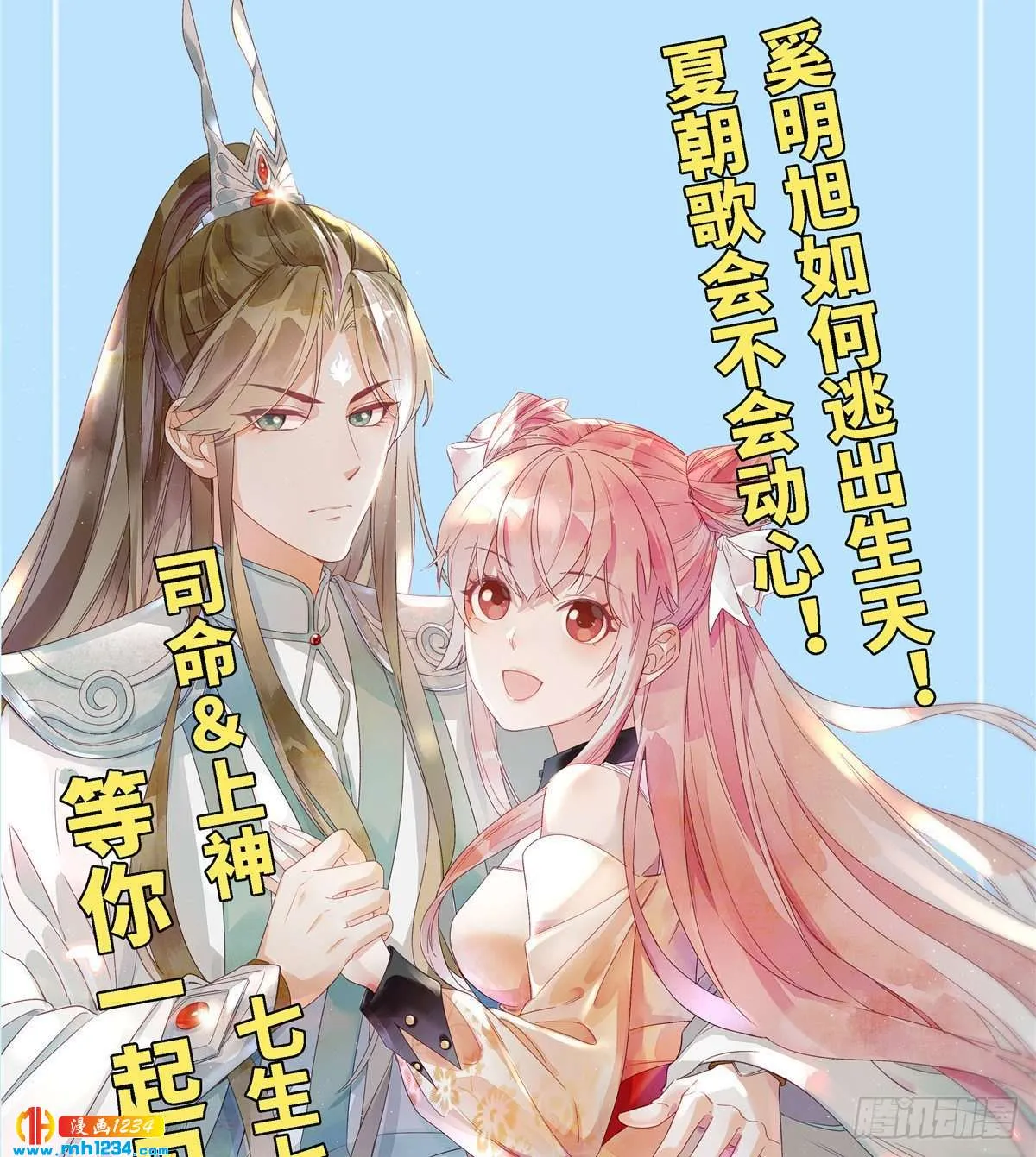 第65页
