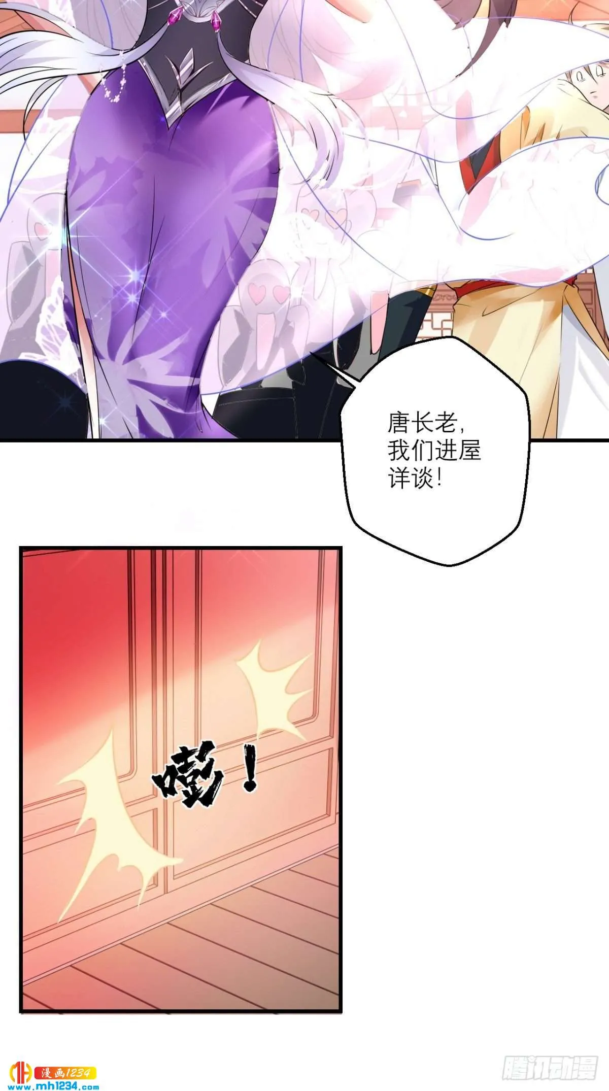 第31页