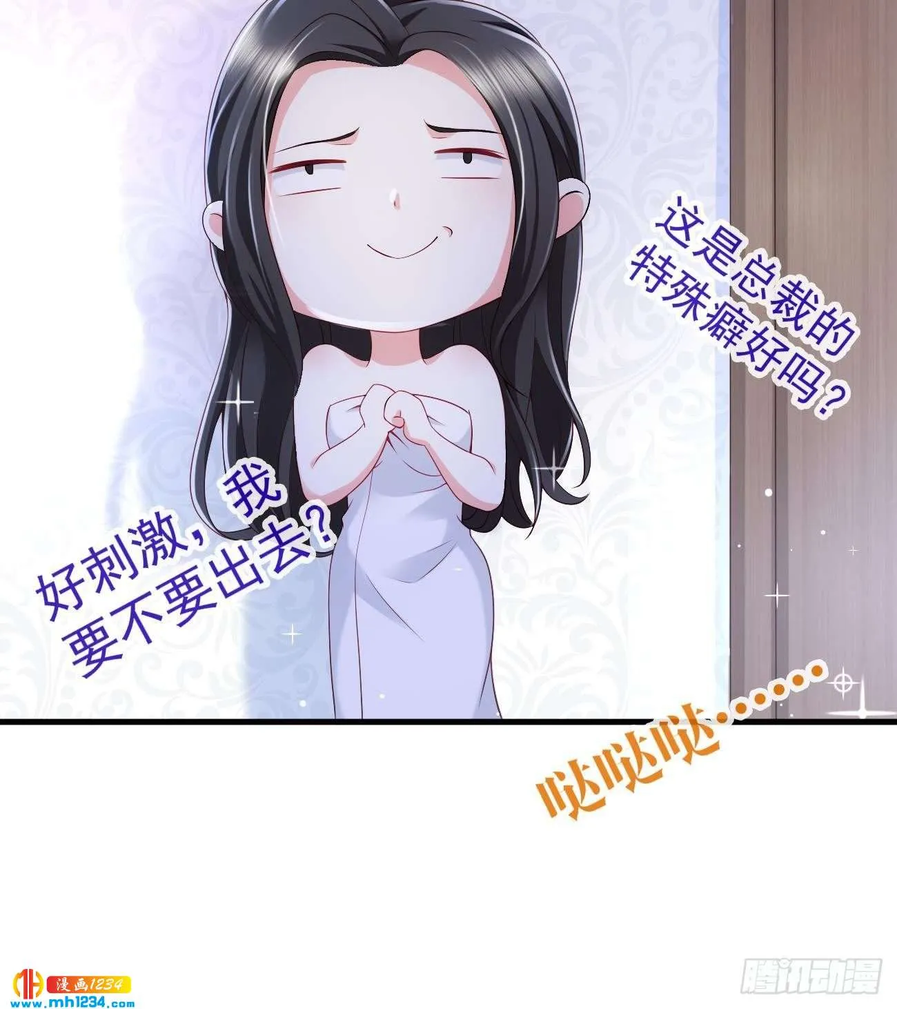 第126页