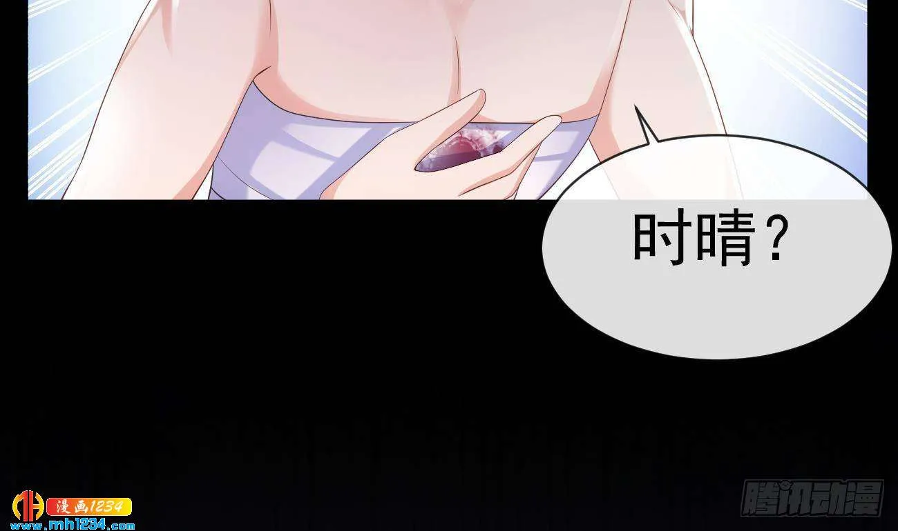 第107页