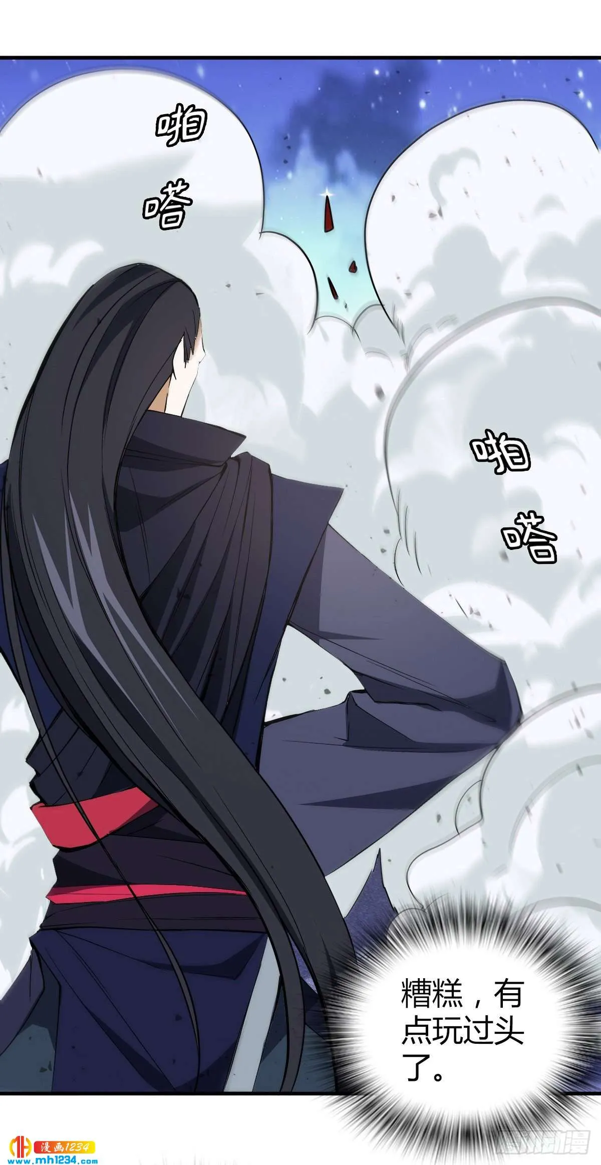 第30页