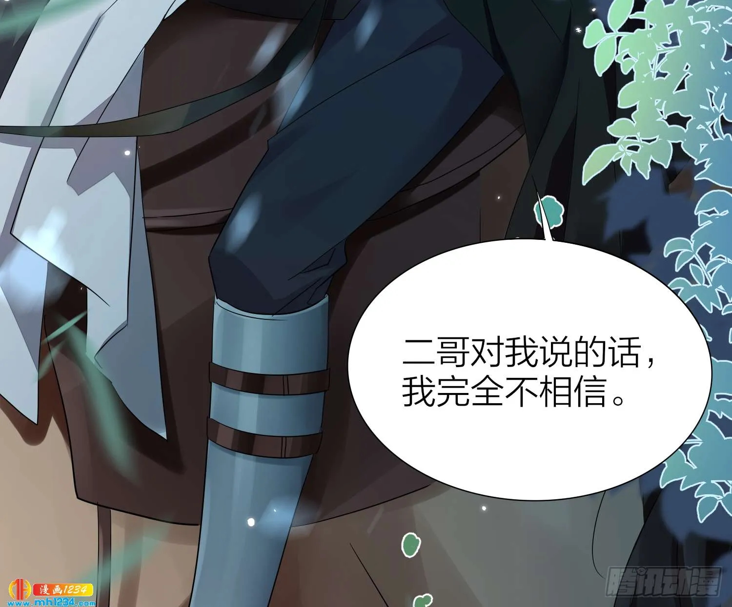 第74页