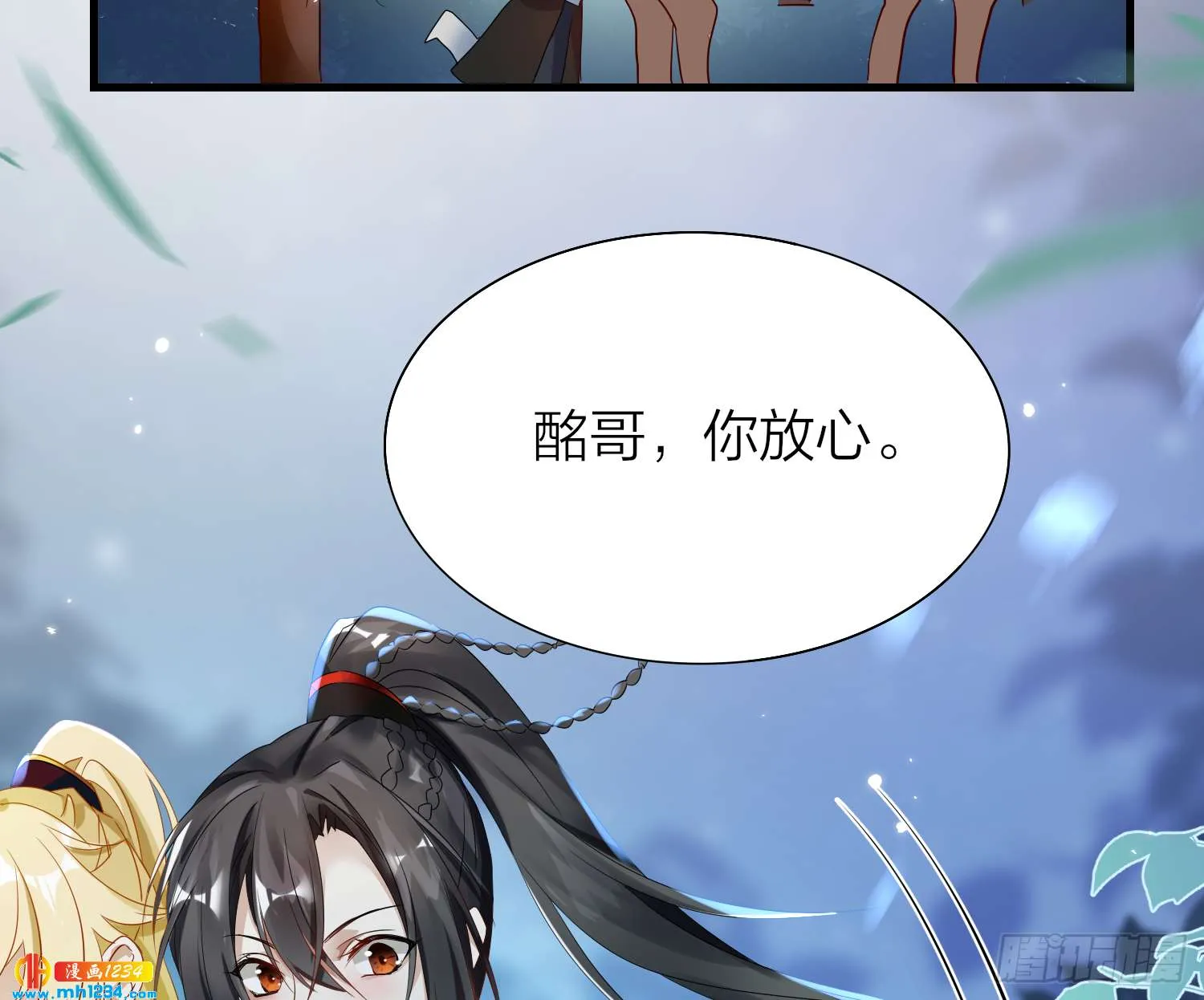 第72页