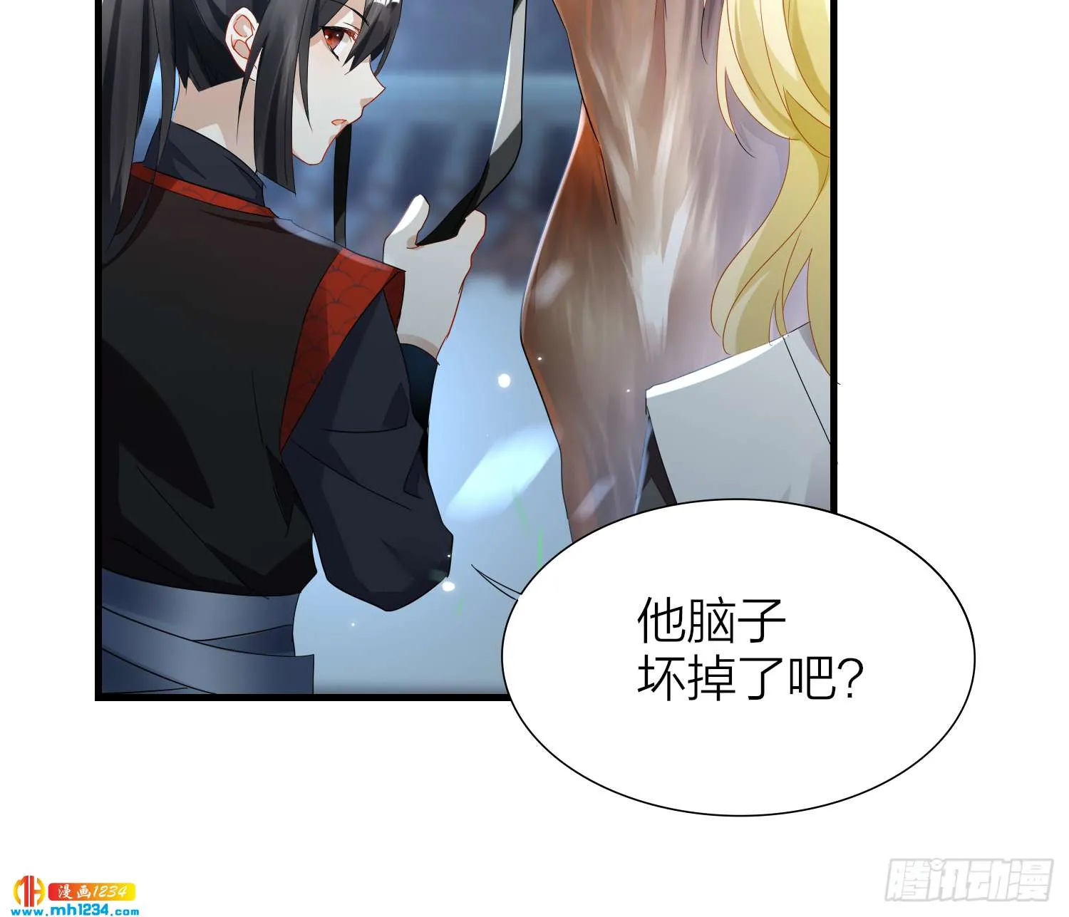 第68页
