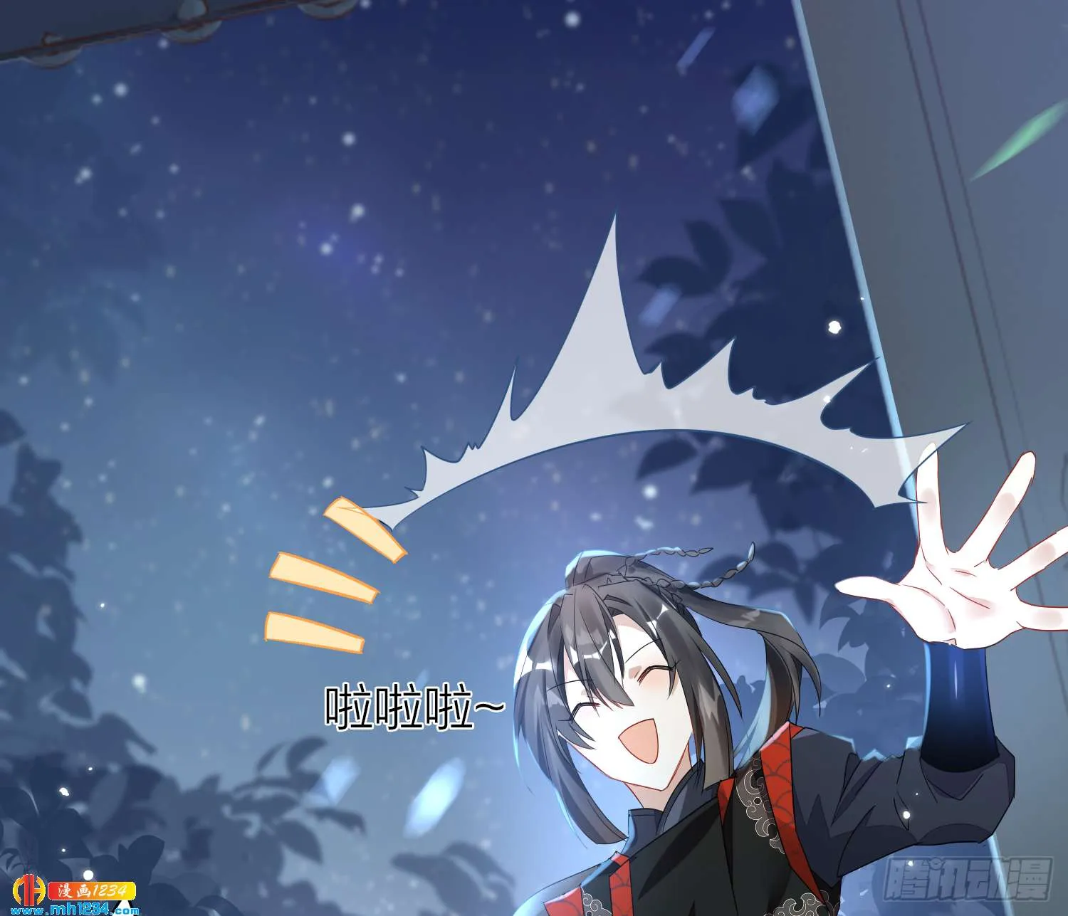 第63页