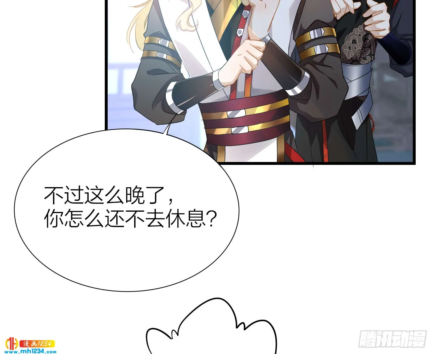 第53页