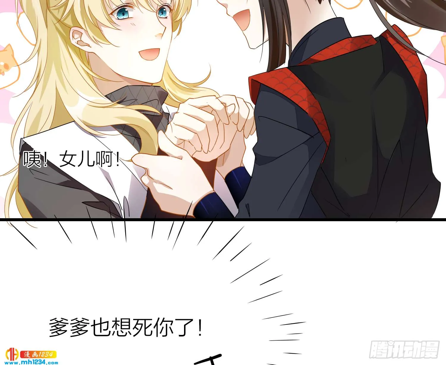第51页