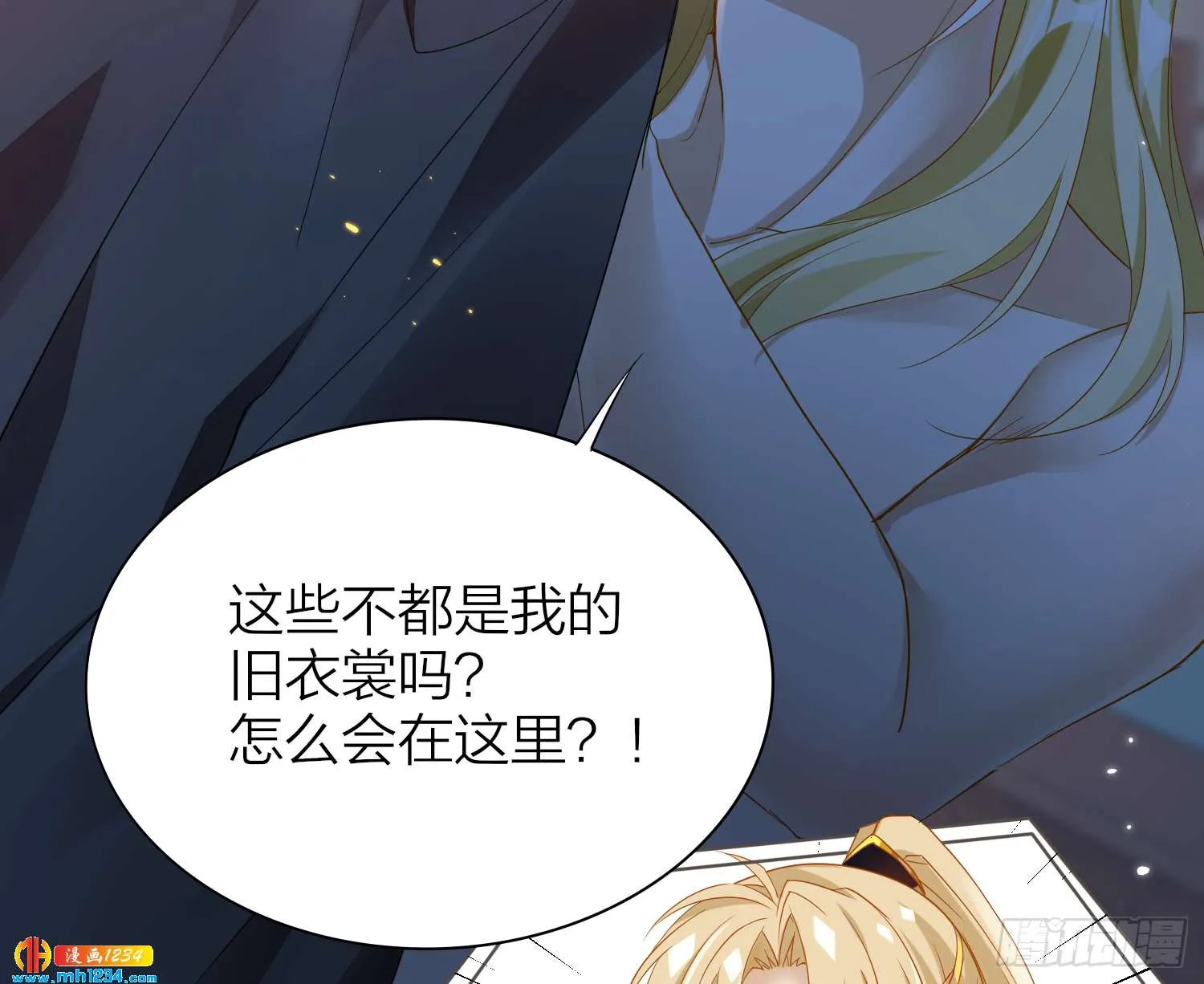 第37页
