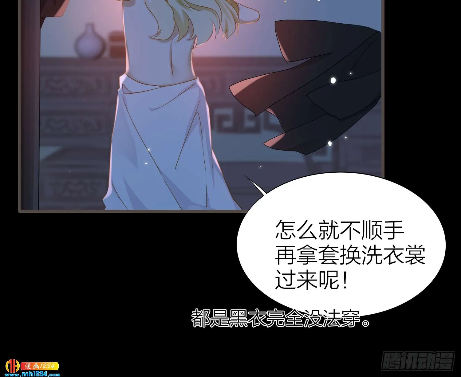 第32页