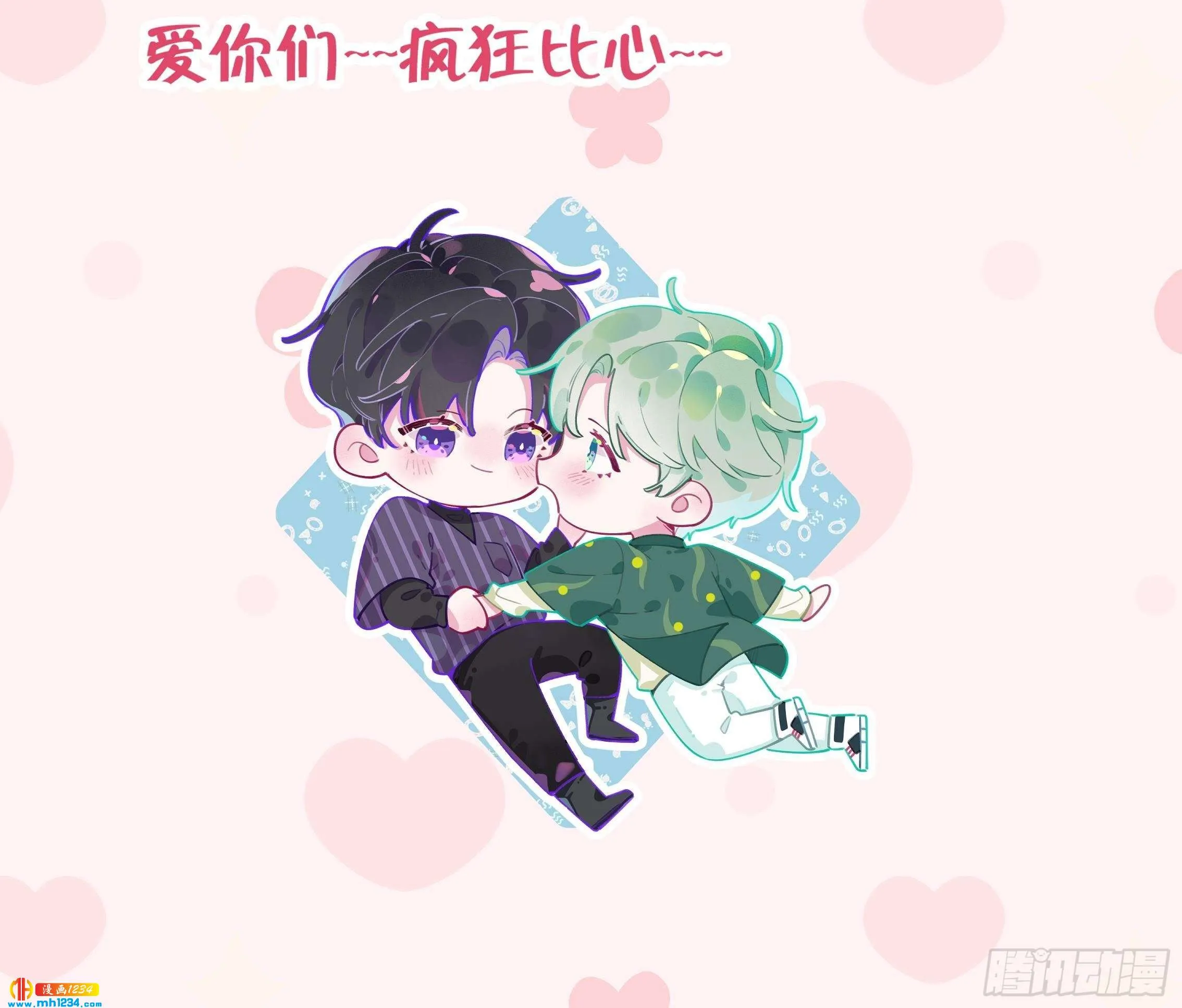第81页