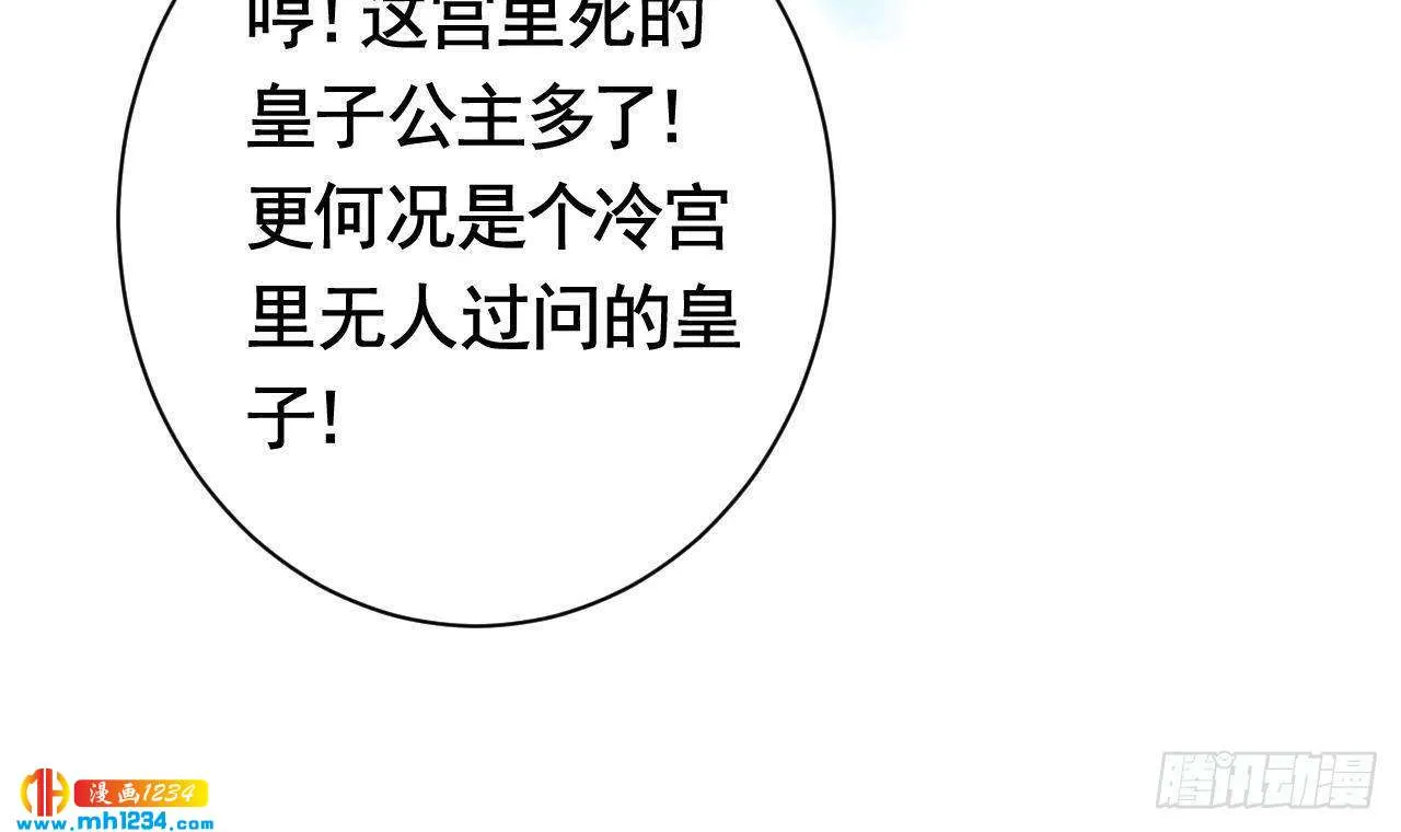 第135页