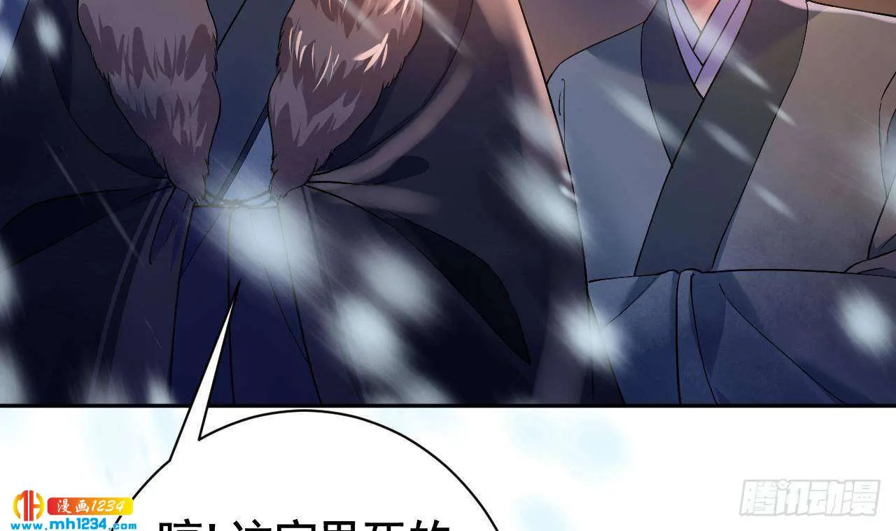 第134页