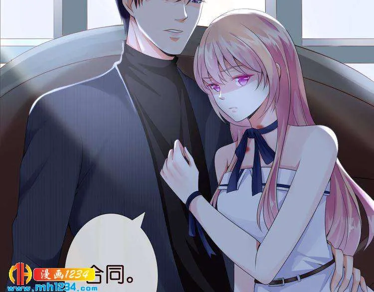 第79页