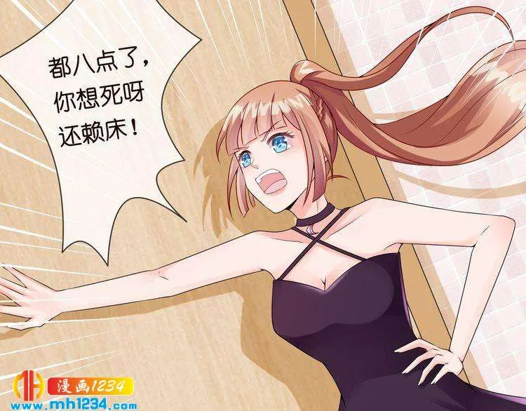 第77页