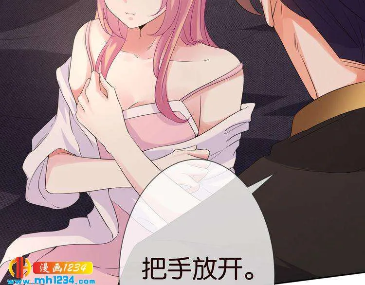 第92页