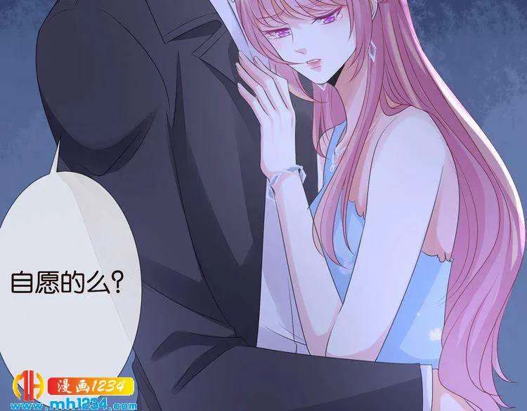 第69页