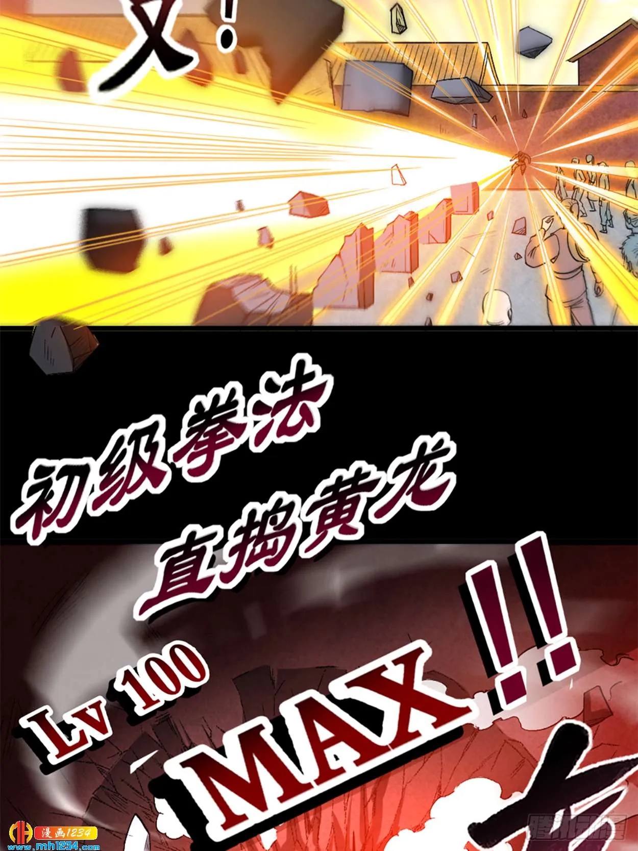 第75页
