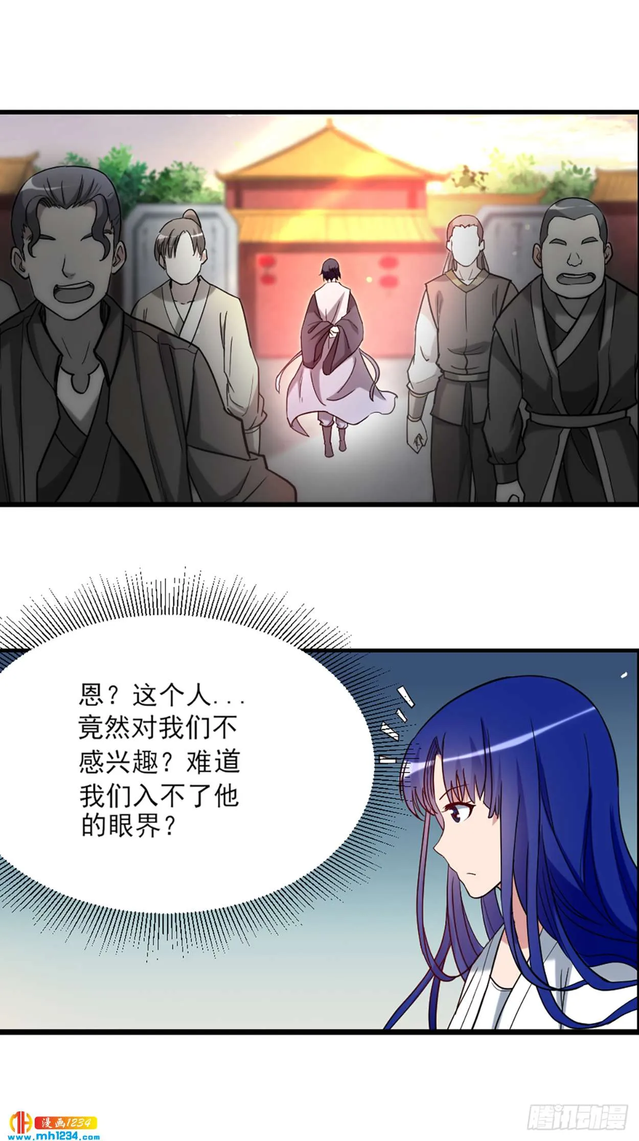 第53页