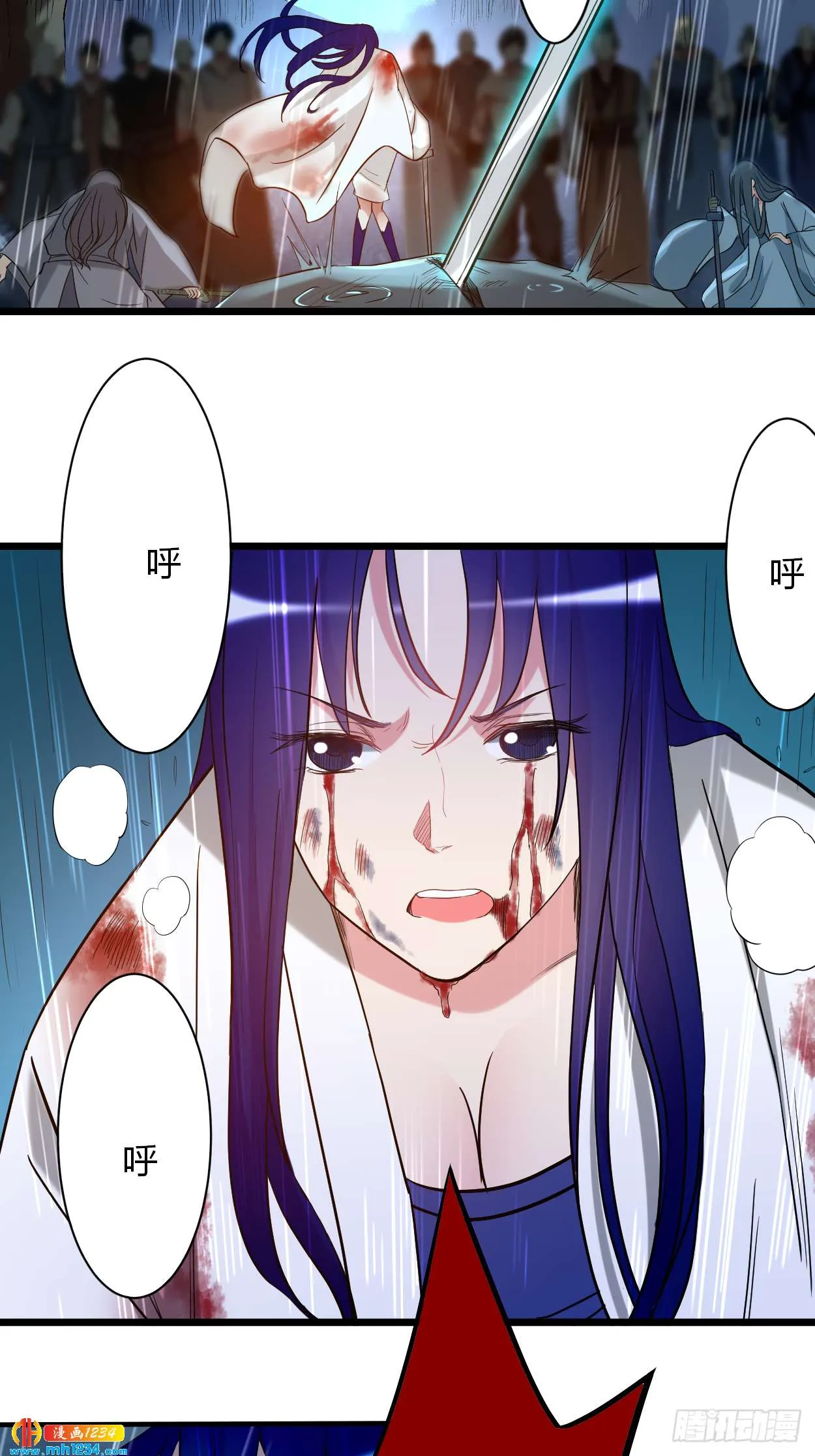 第37页