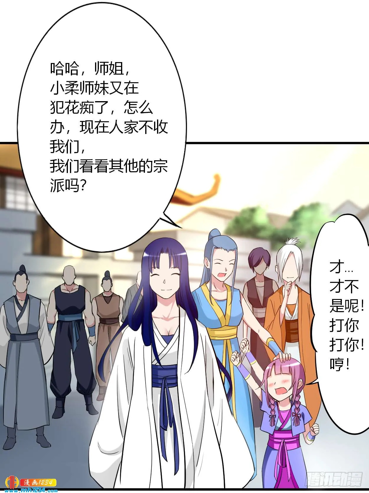 第31页