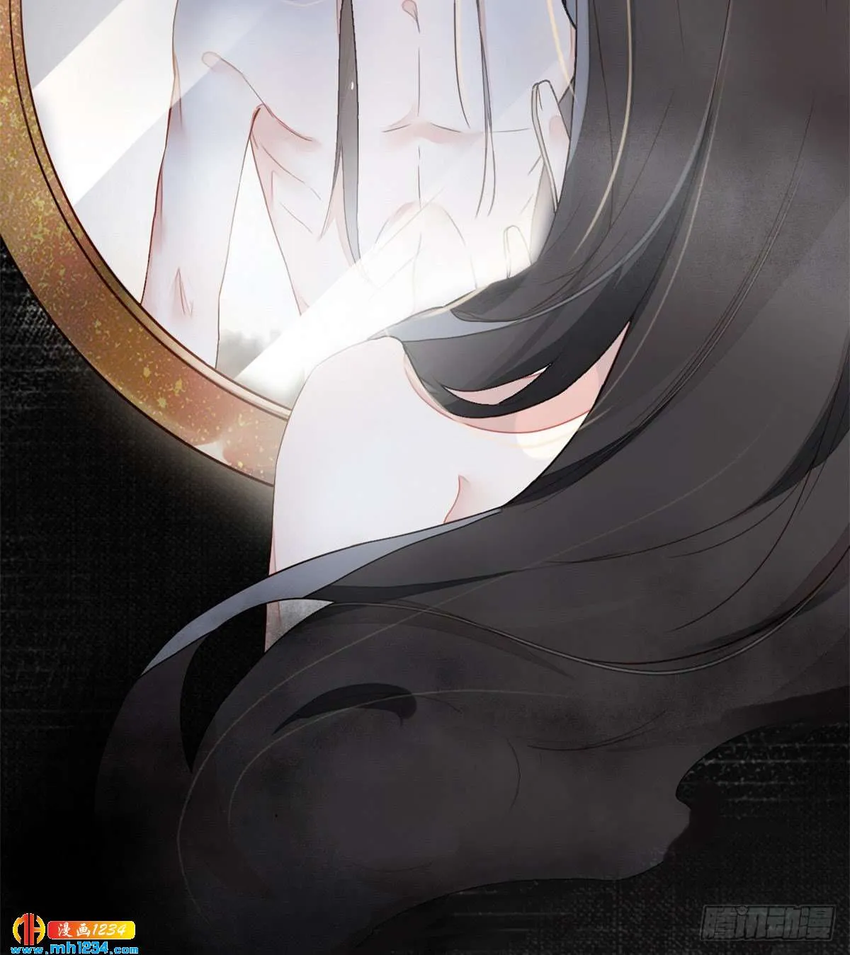 第73页