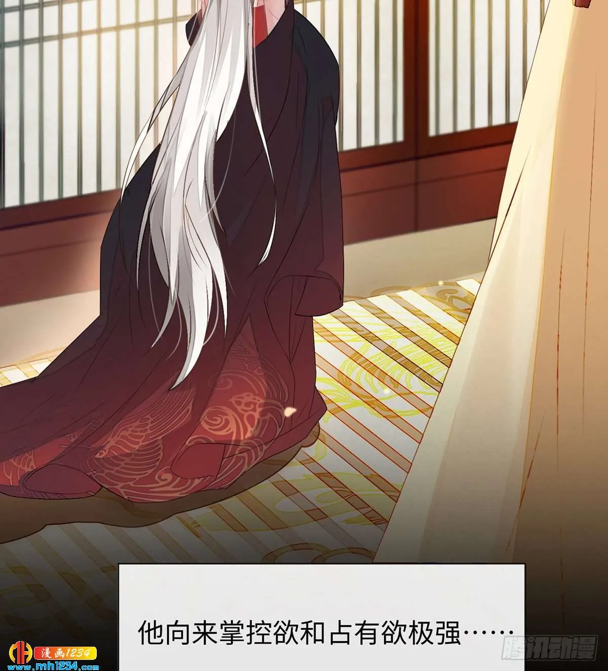 第36页