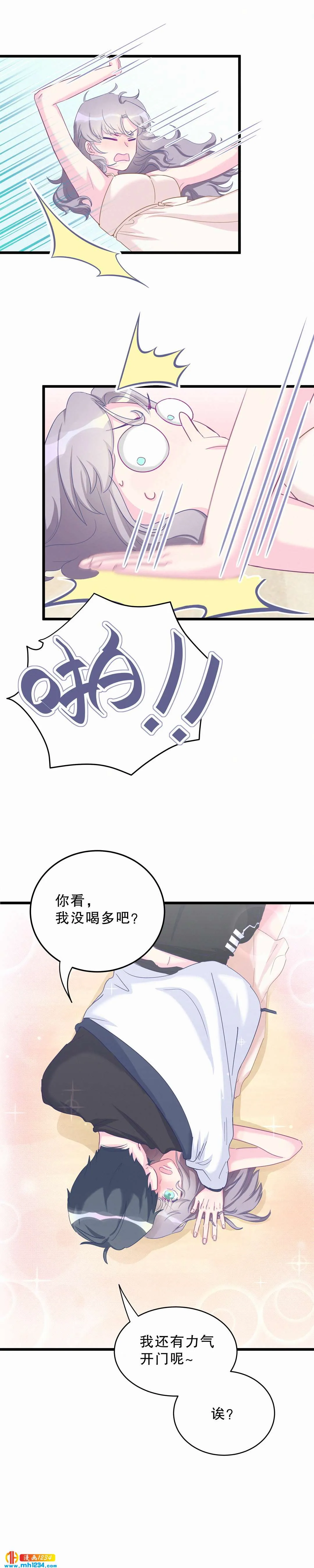 第46页