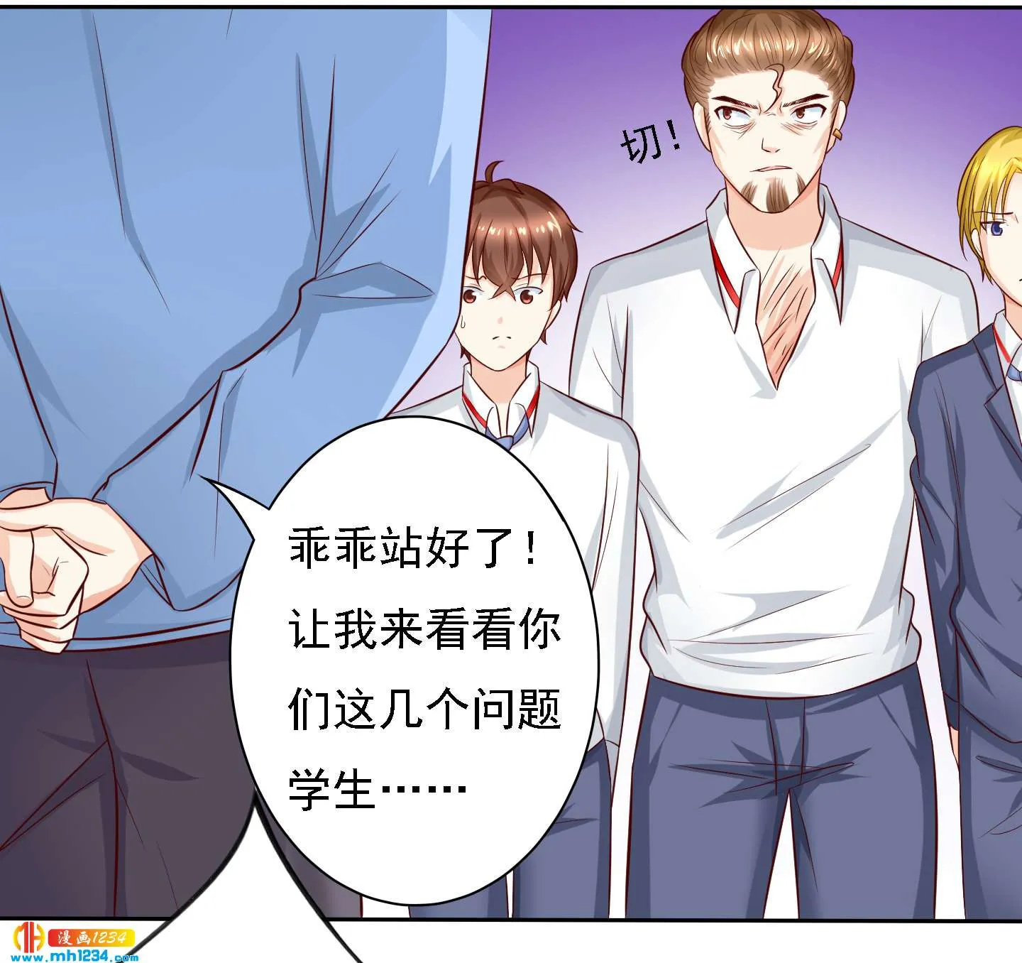 第25页