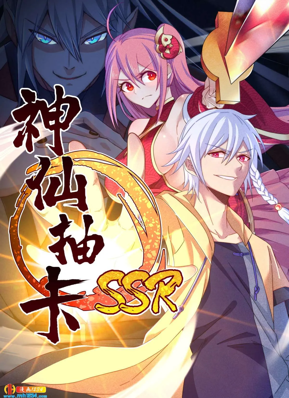第1页