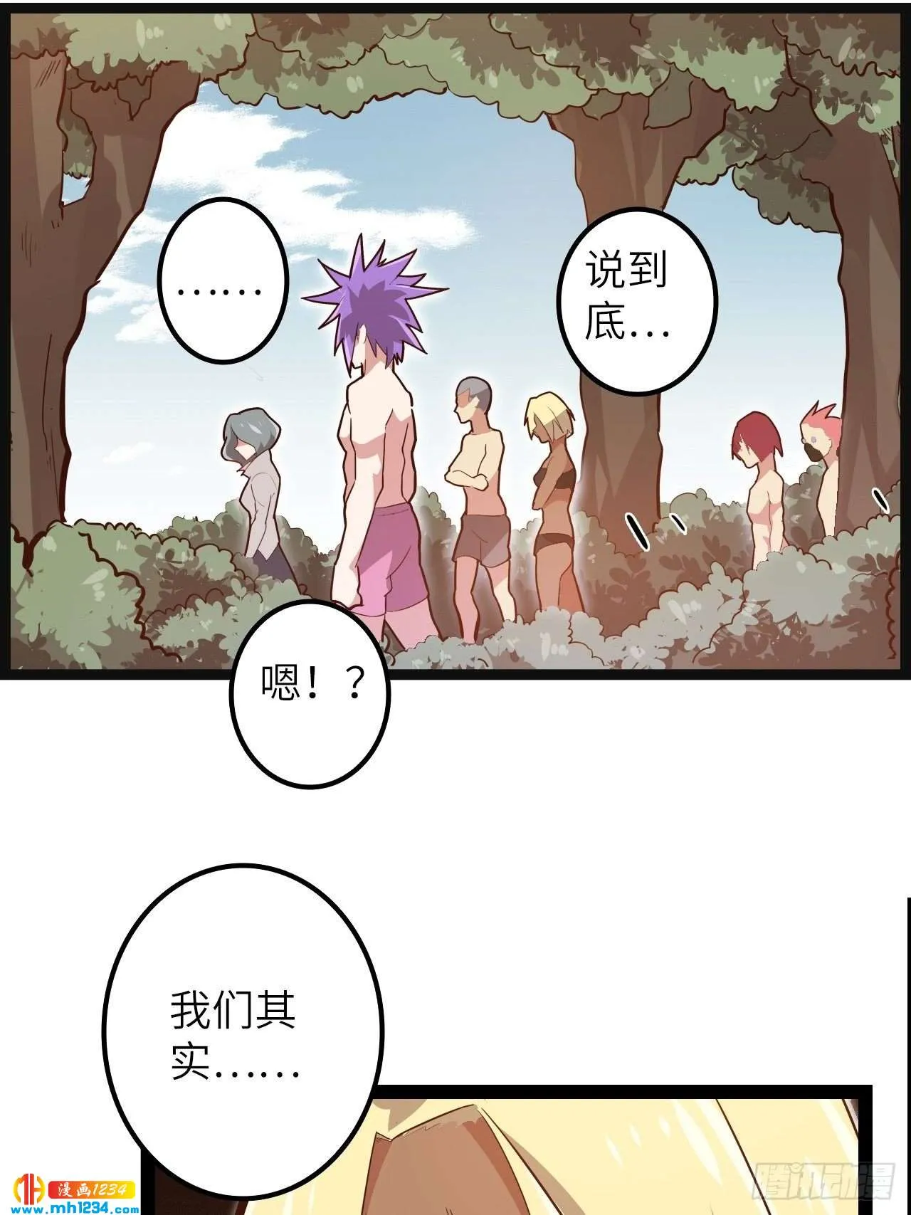 第64页