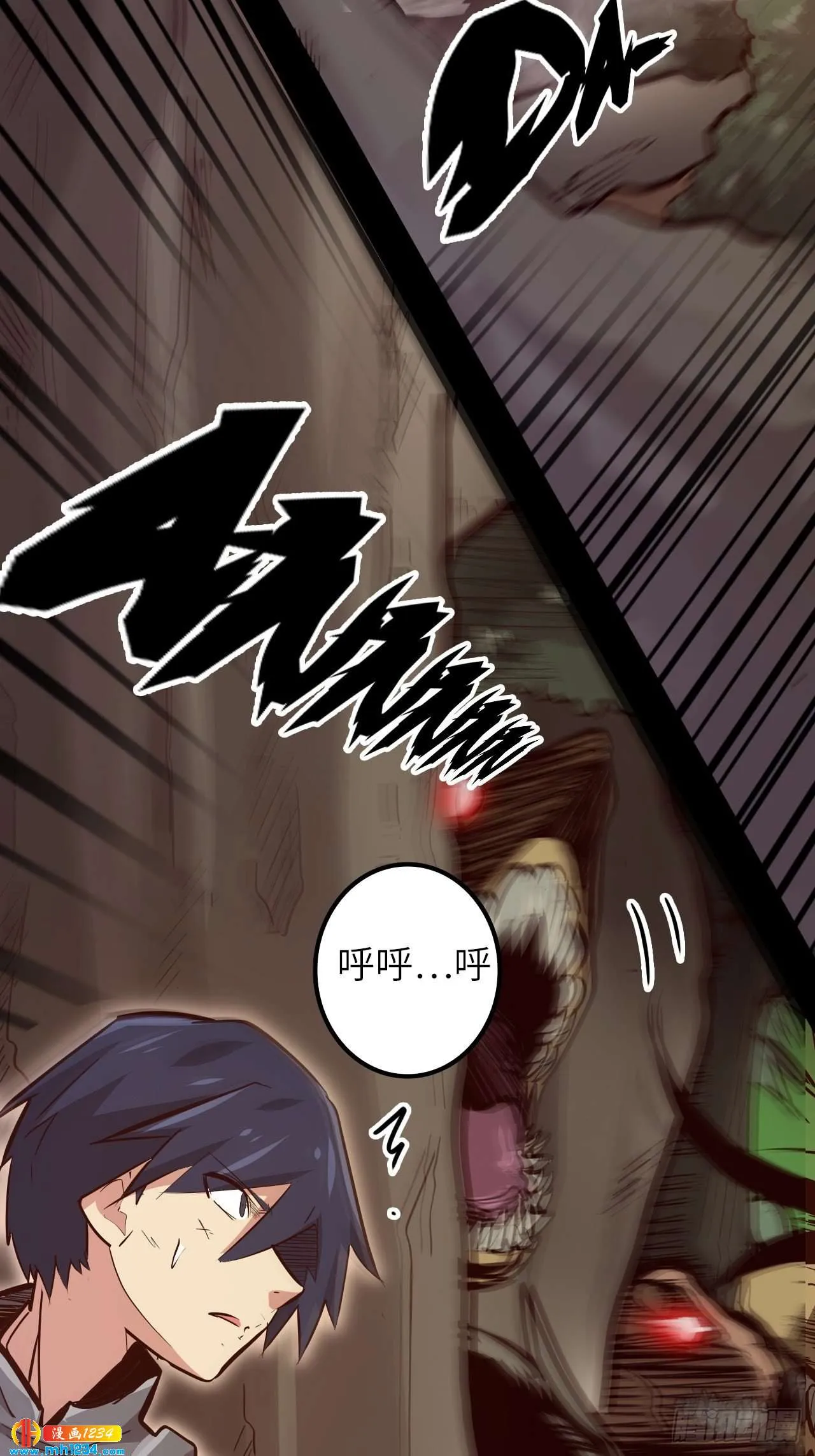 第44页