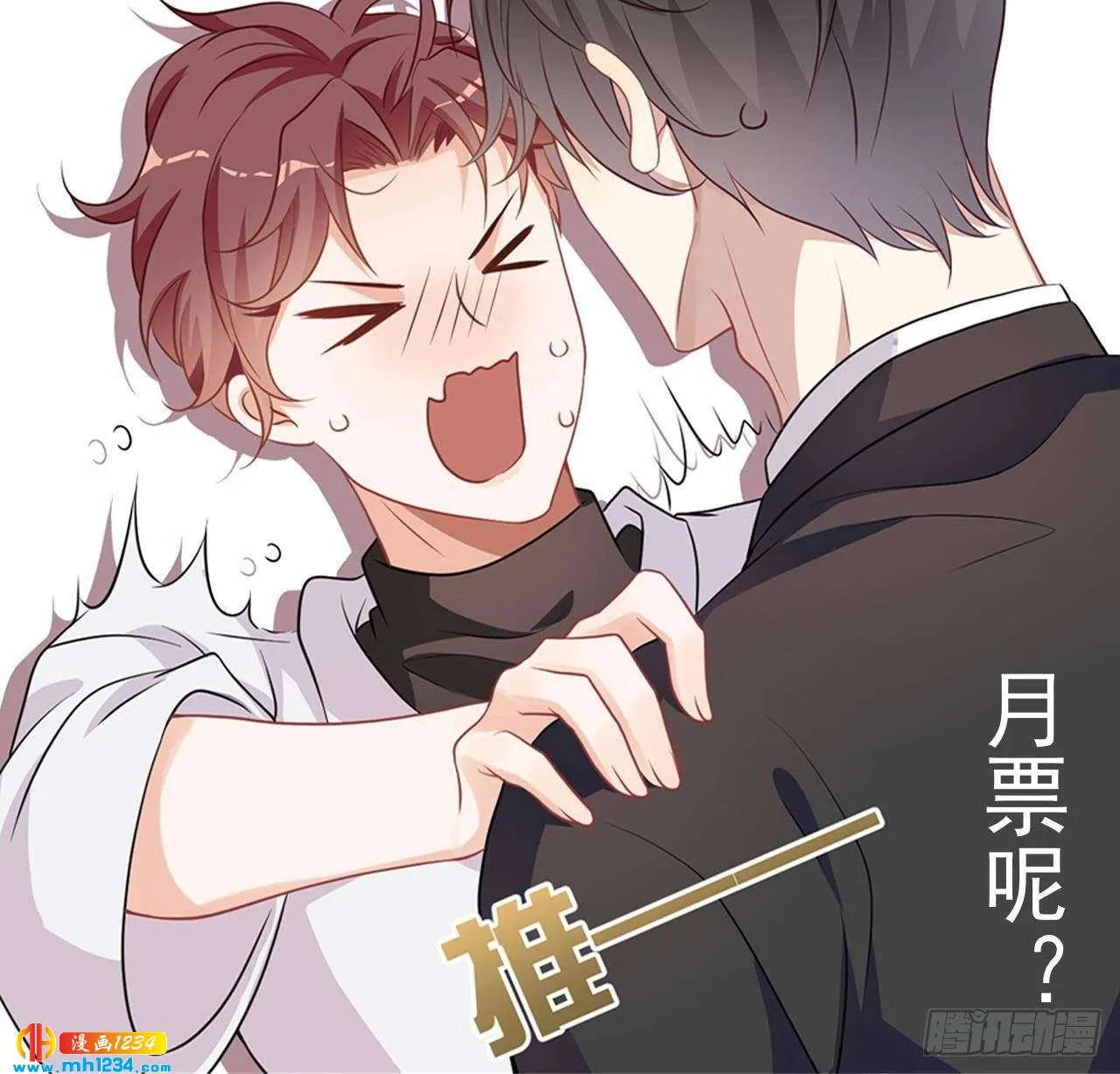 第99页
