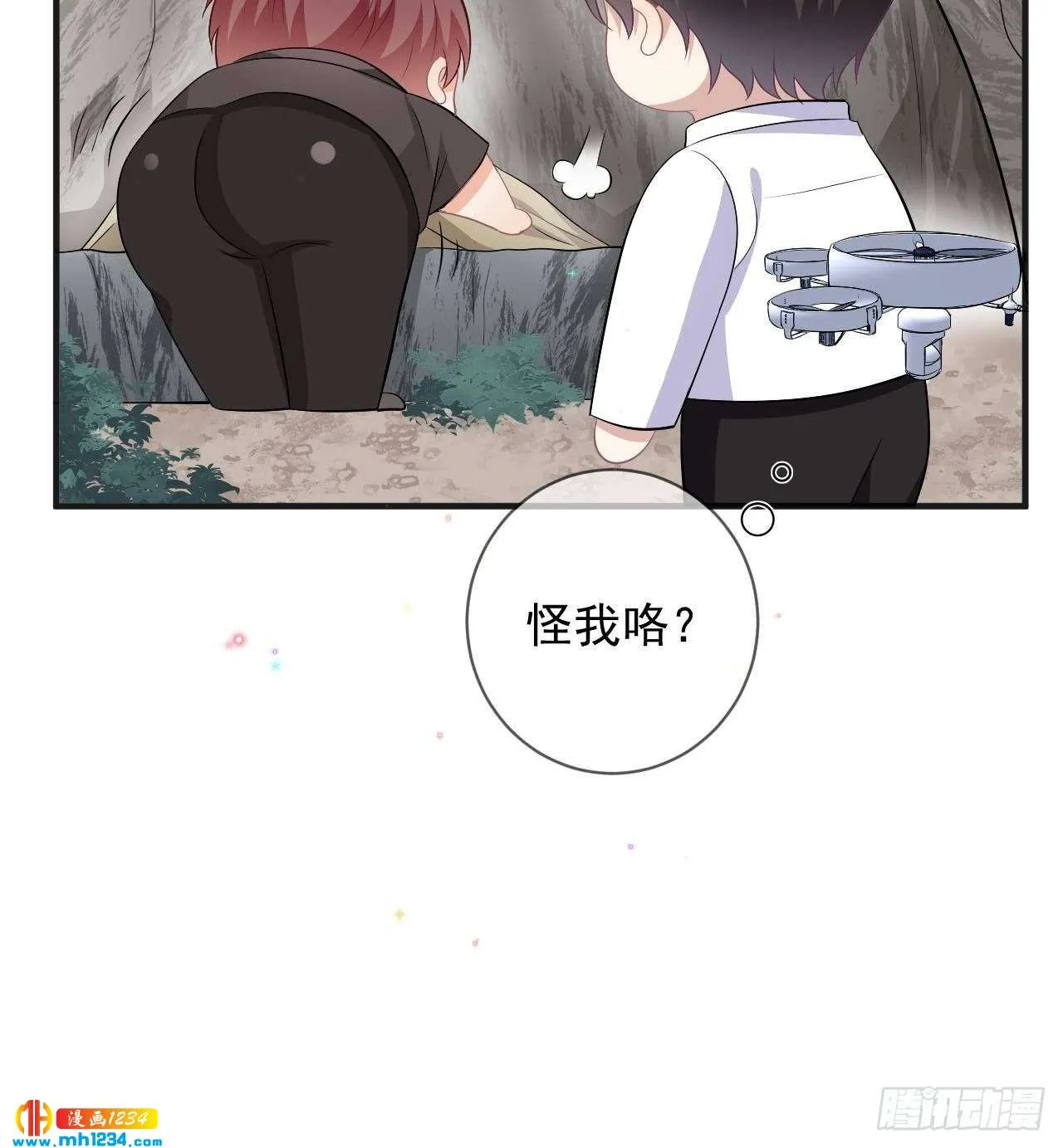 第48页