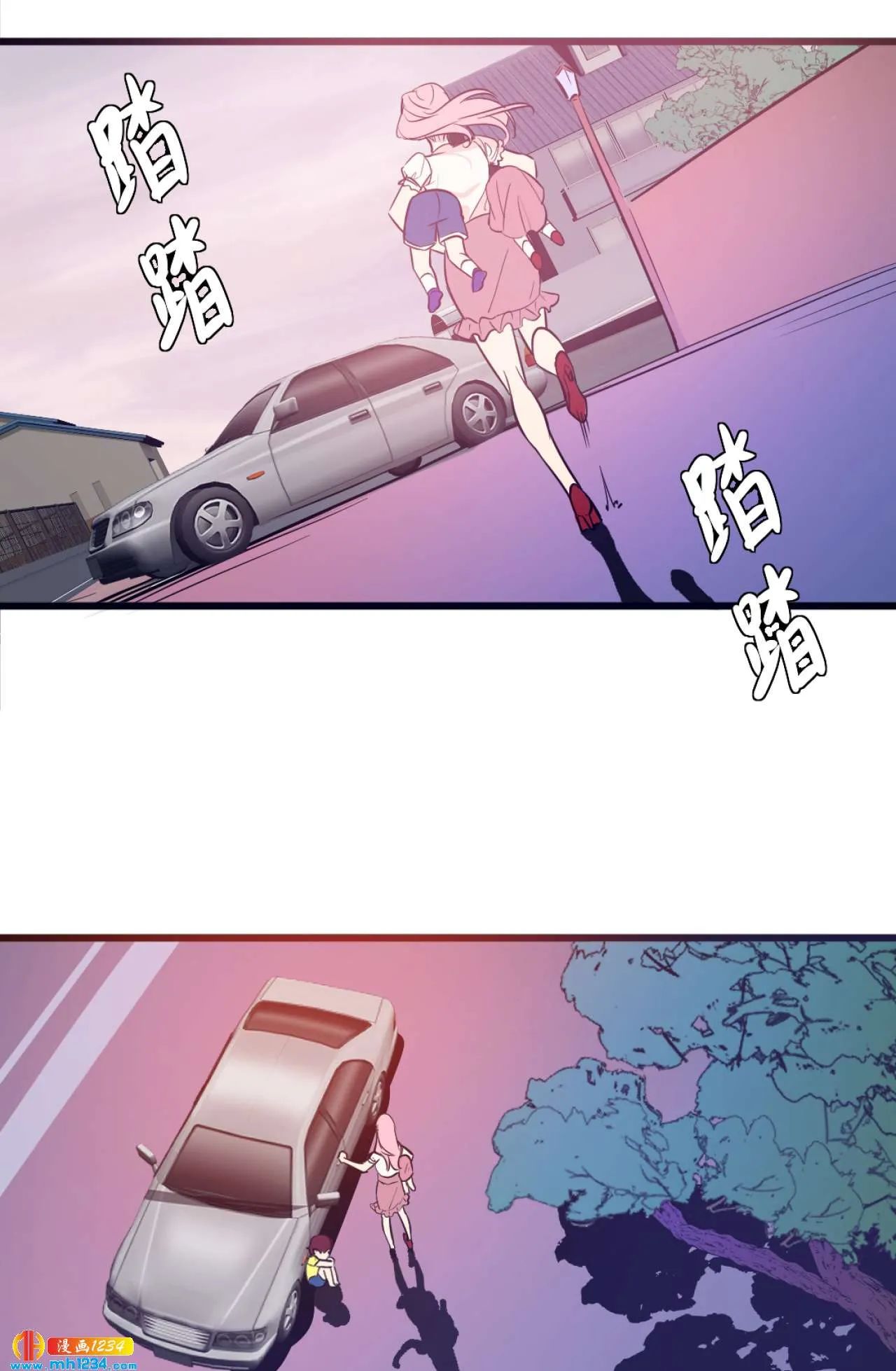 第38页