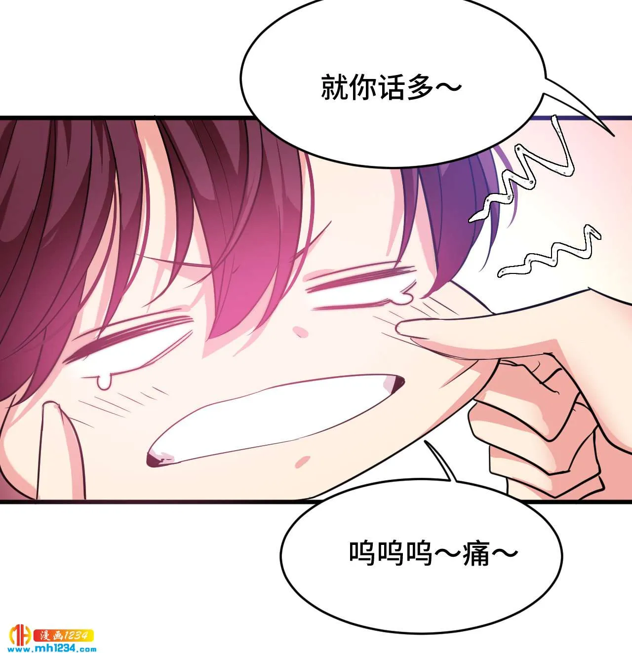 第54页