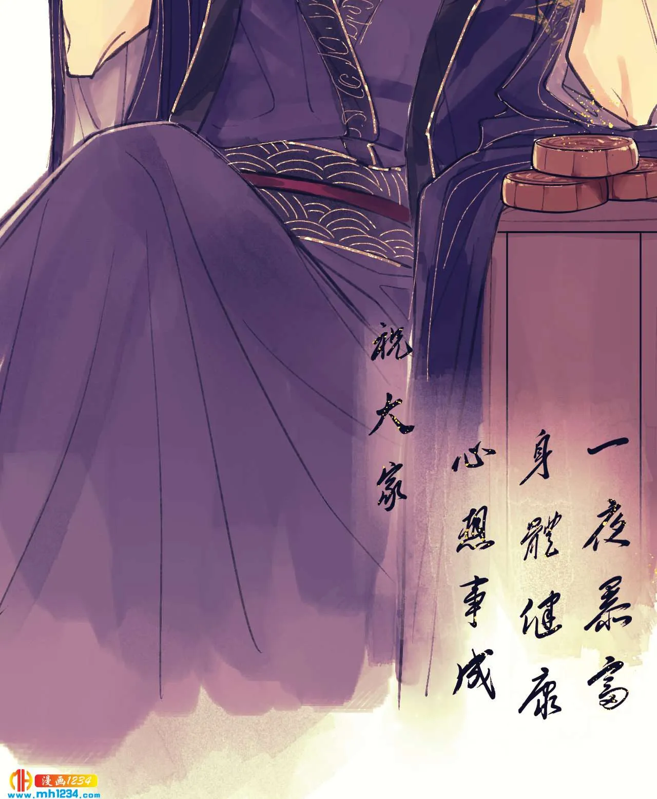 第98页