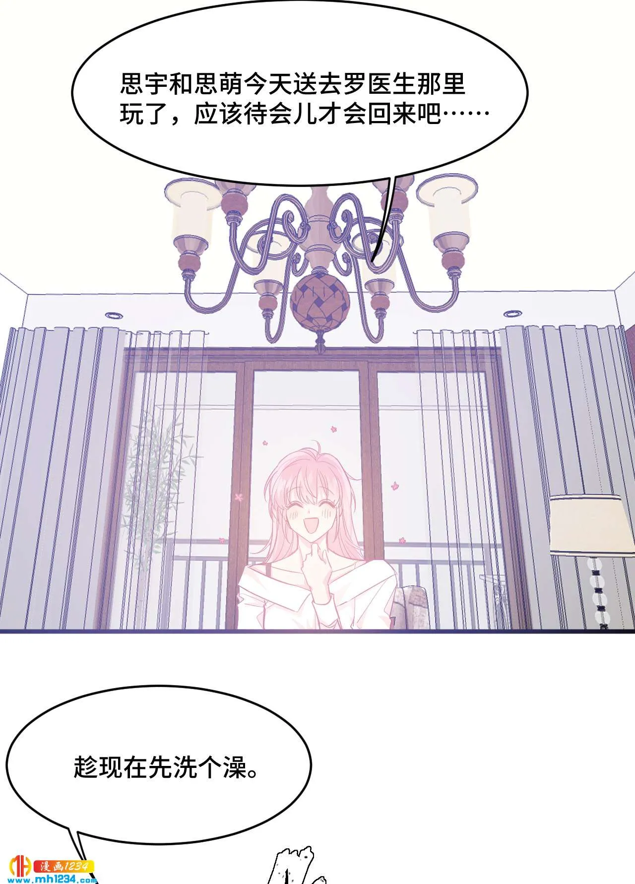 第64页