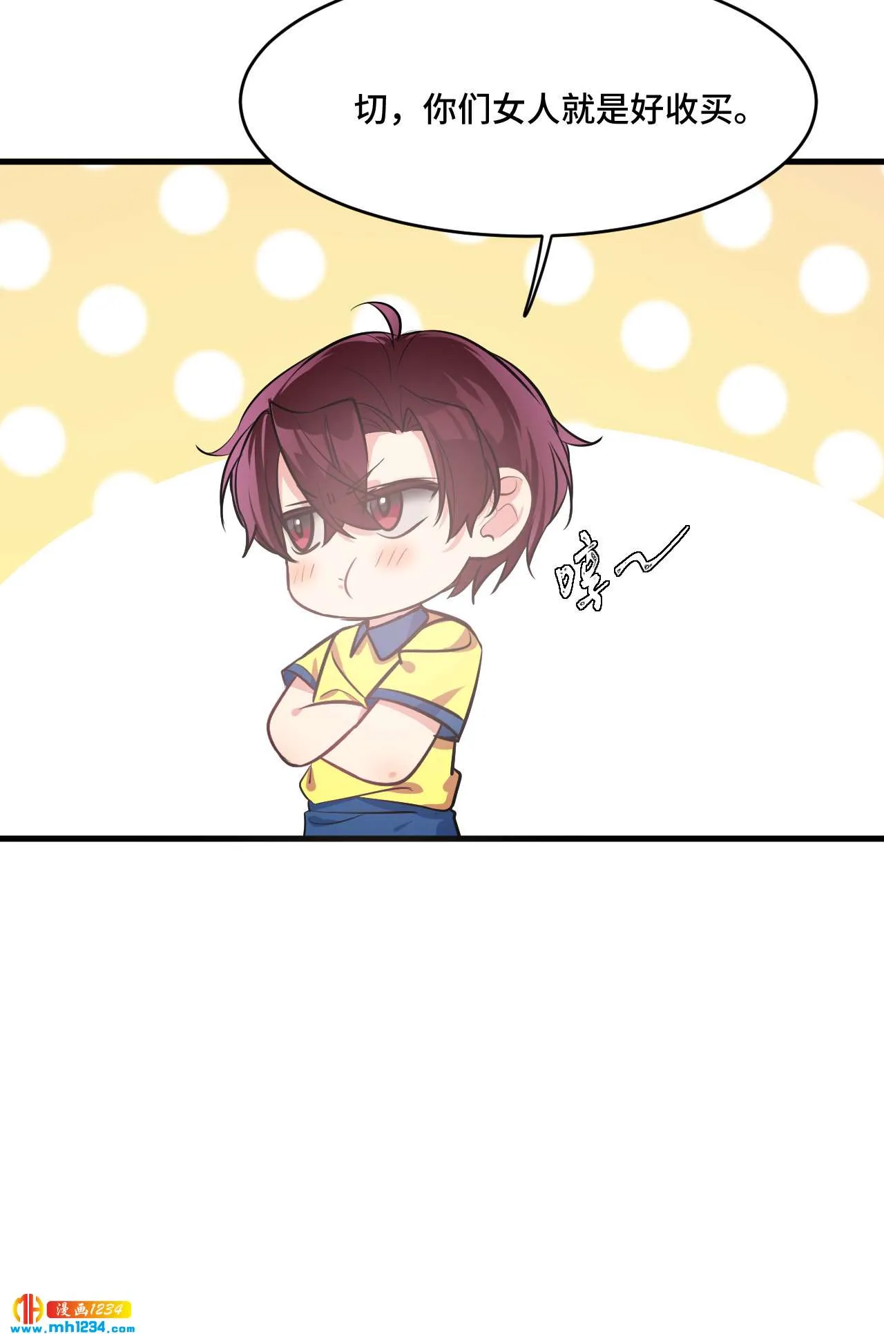 第56页