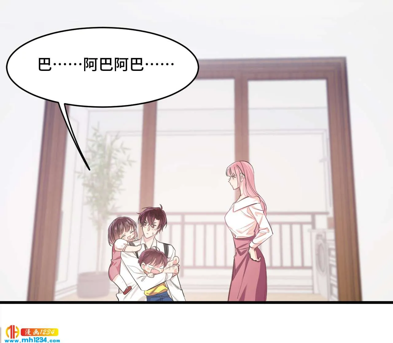 第52页