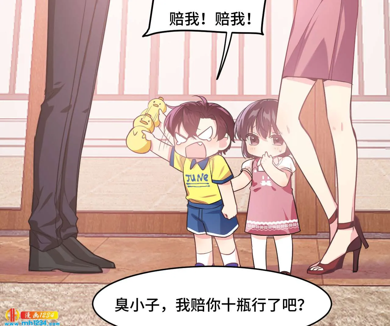 第44页