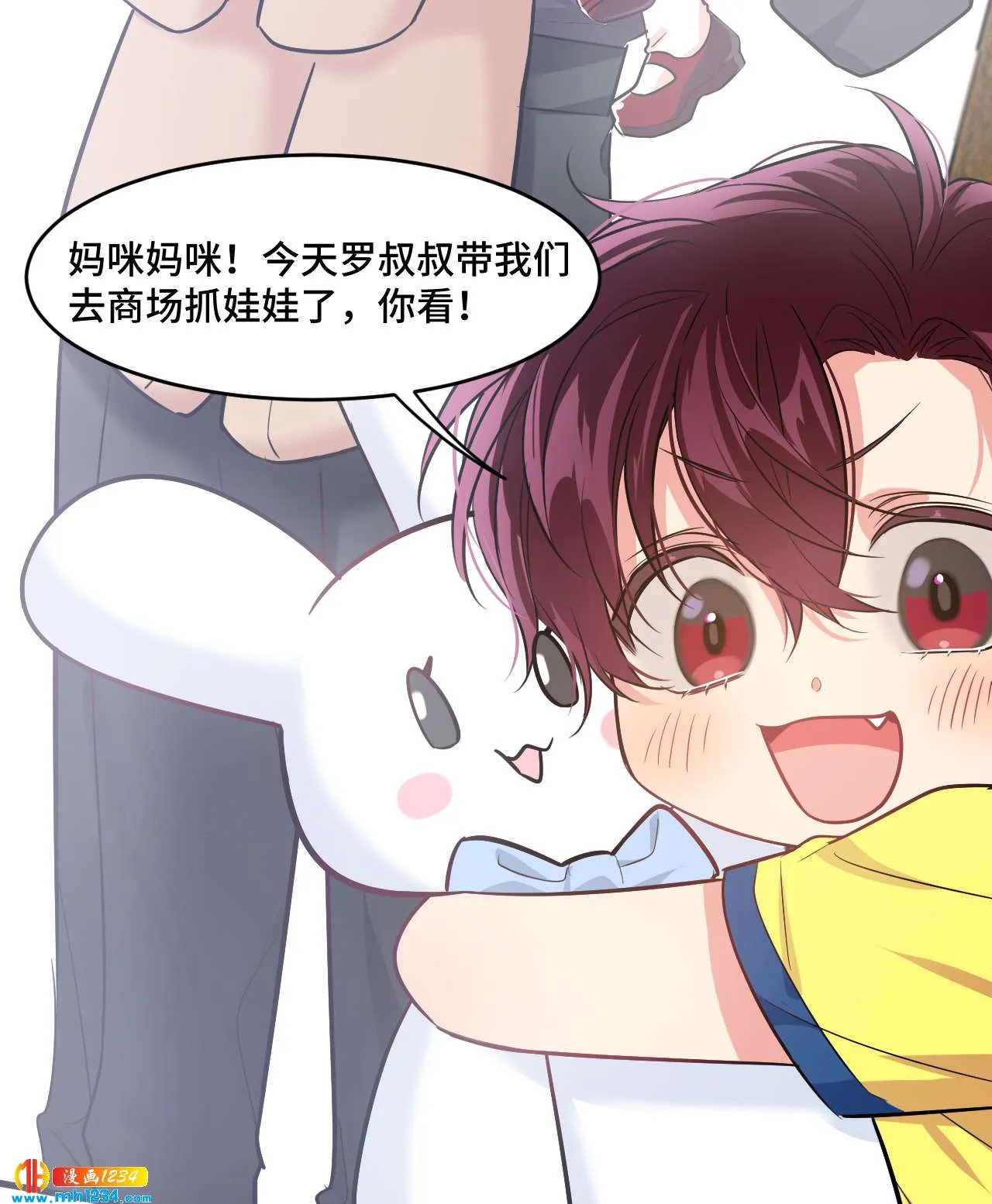 第18页