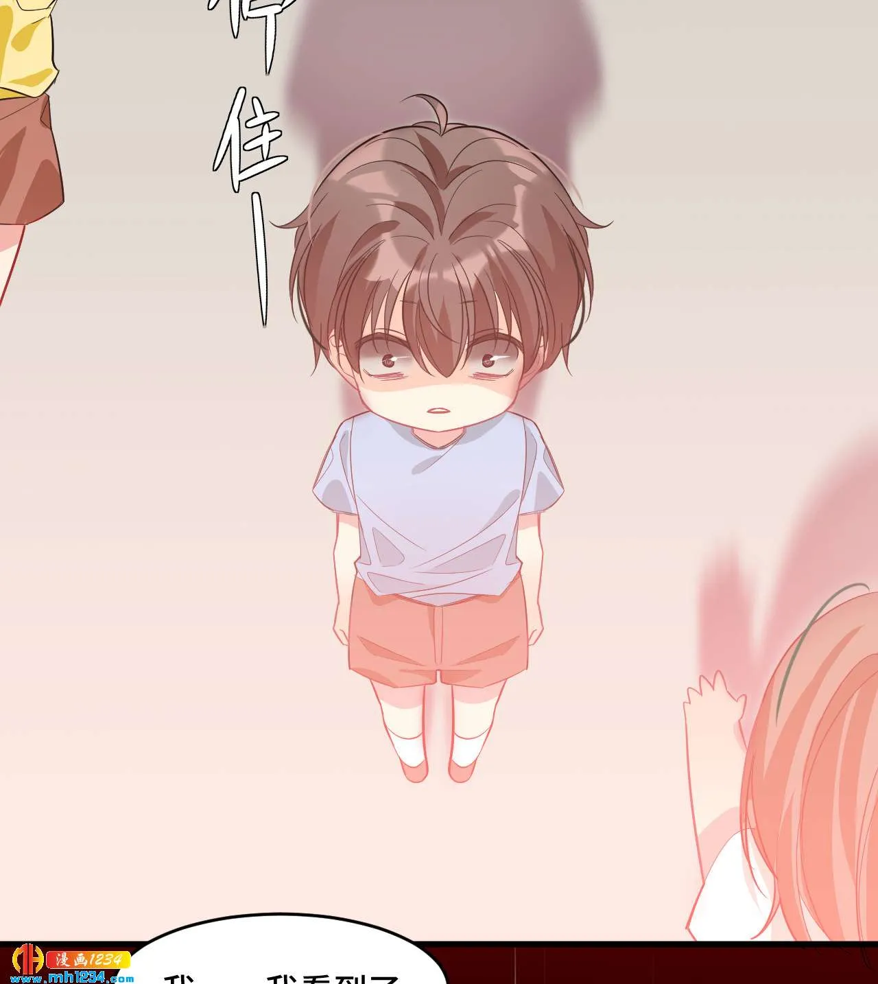 第77页