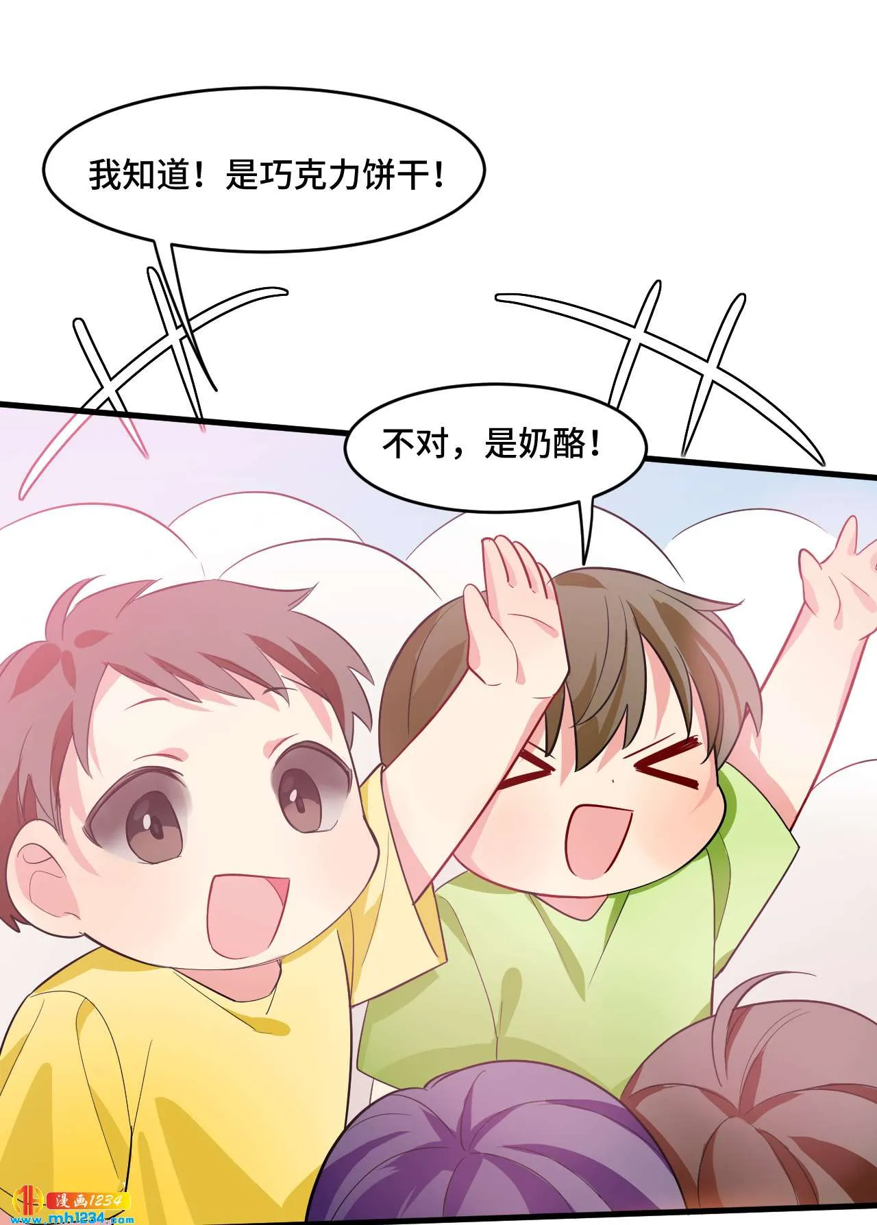 第65页
