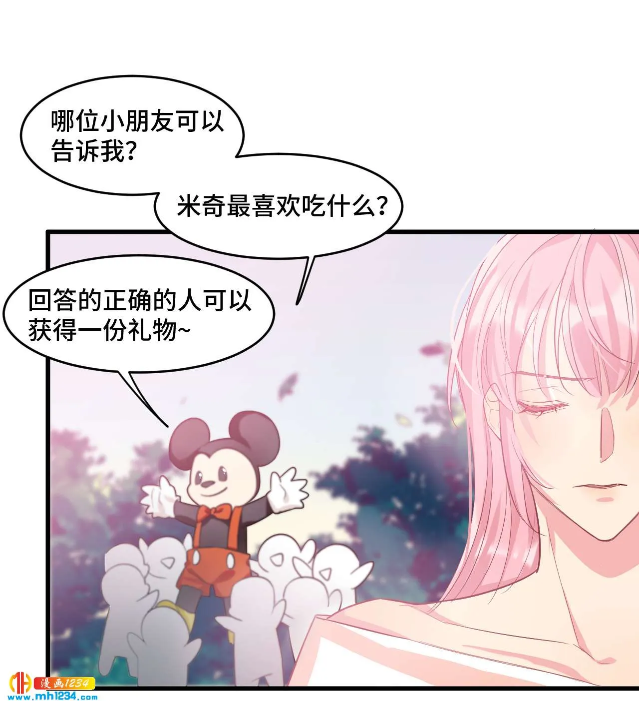 第64页