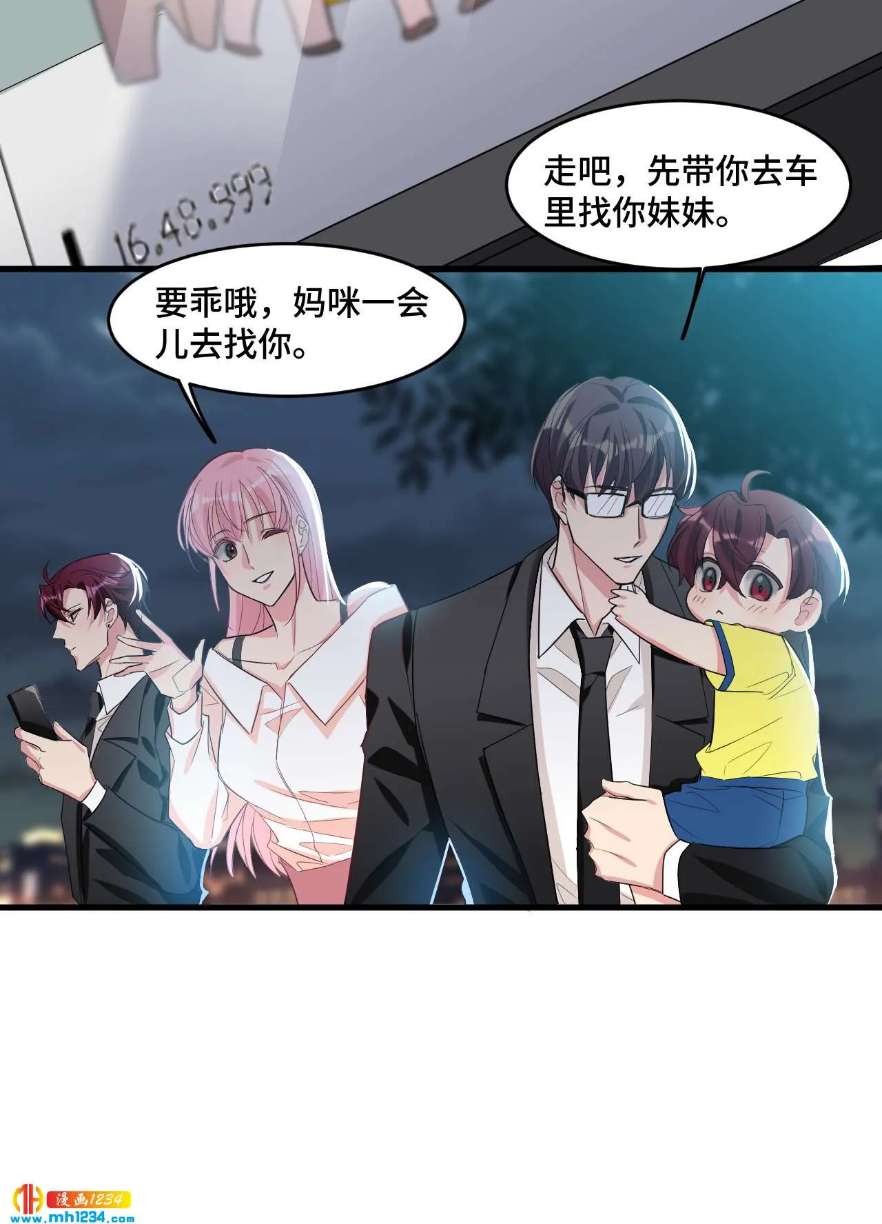 第59页