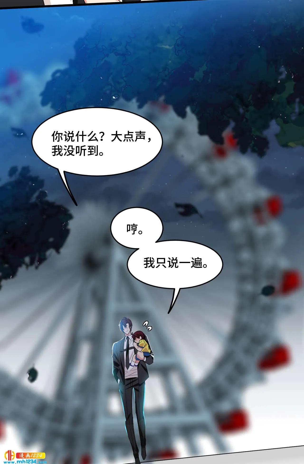 第54页