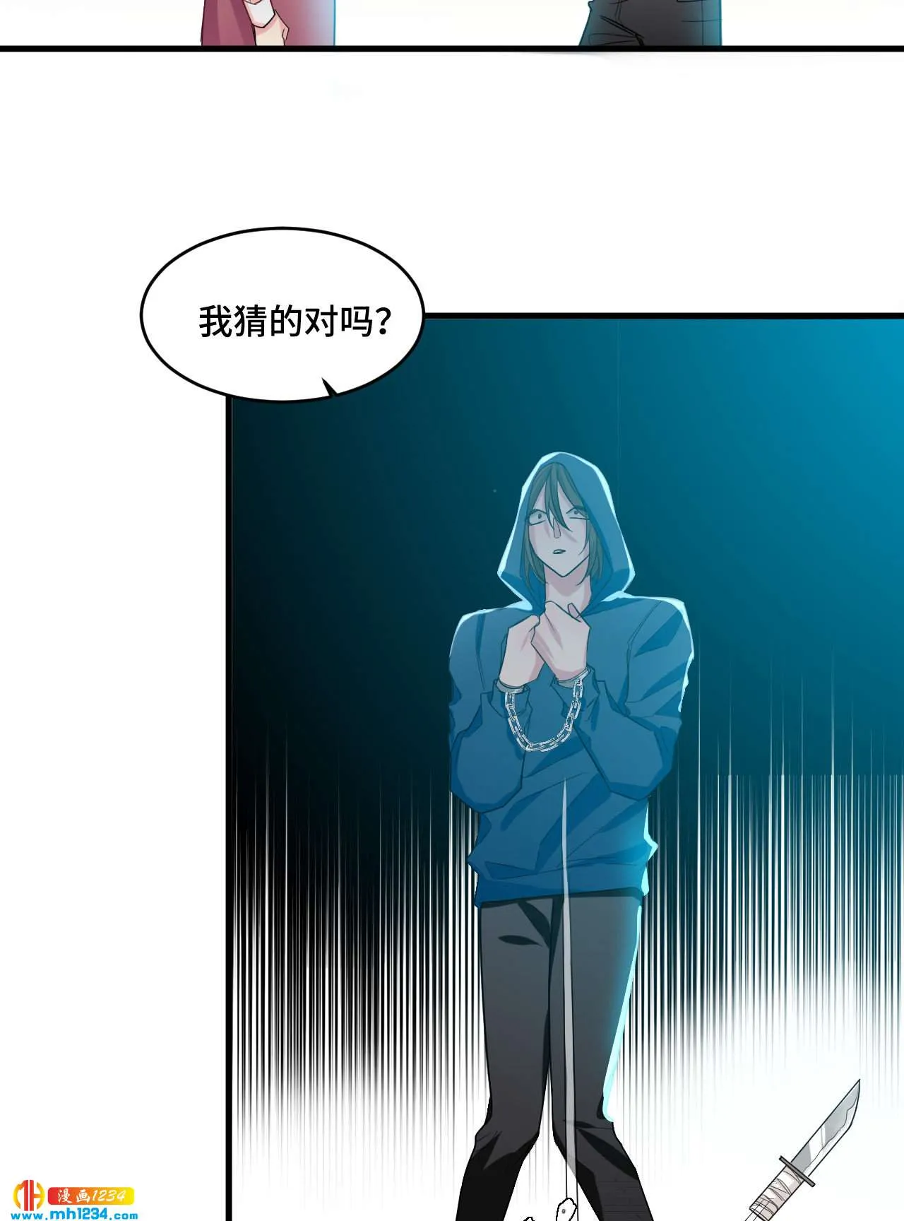 第35页