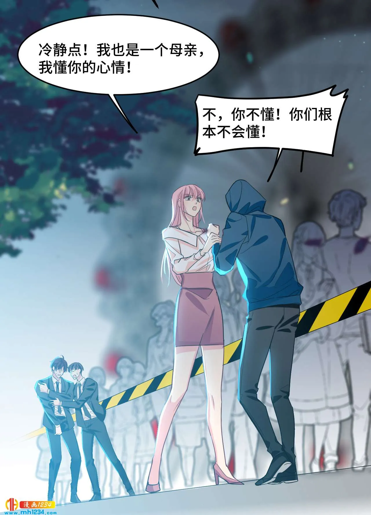 第32页