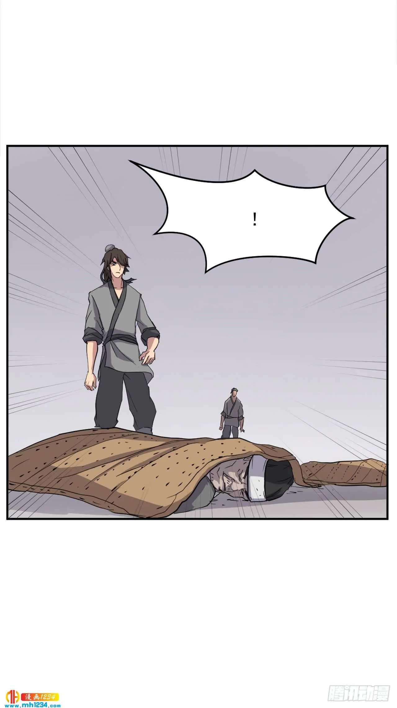 第59页
